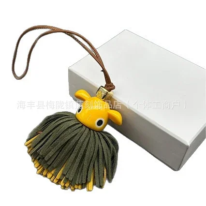 Unbranded Uncategorized Leather Animal and Tassel Keychain Charm product detail image 5
