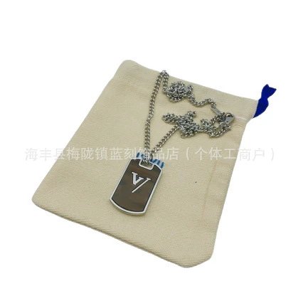 Louis Vuitton Trunk Pendant Necklace Gold and Silver - 5