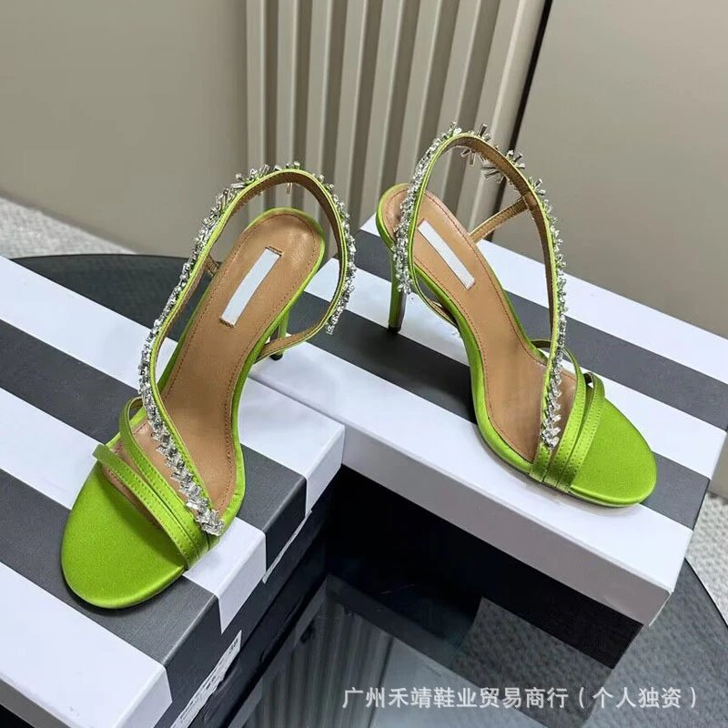 Grass Green