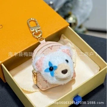 Unbranded Uncategorized Plush Bear Headphone Case Keychain product detail image 1
