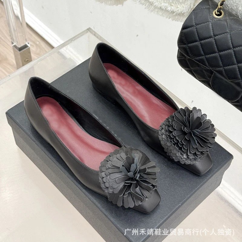 Design Floral-Embellished Black Slingback Flat Shoes - 6