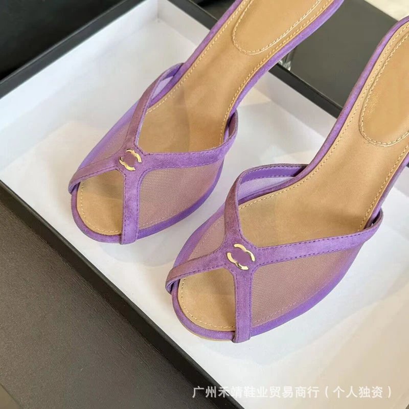 Chanel-Inspired Pink Mesh Mule Sandals - 6