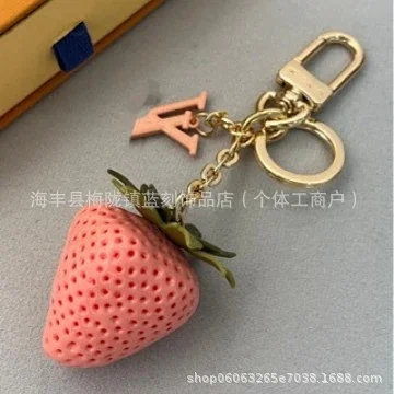 Louis Vuitton Jewelry Assorted charm keychains product detail image 2