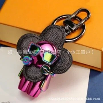 Unbranded Uncategorized Cartoon flower character keychain product detail image 1