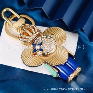 Floral Cherry Blossom Keychain Red Gold Accessories - 4