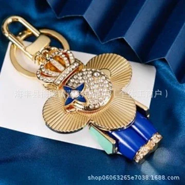 Unbranded Uncategorized Cartoon flower character keychain product detail image 3