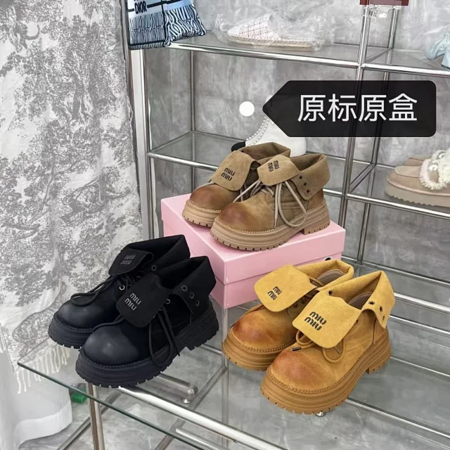 Miu Boots Lace-Up Fold-Over Collar Lug-Sole Ankle product detail image 2