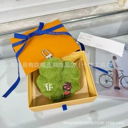 Louis Vuitton Monogram Flower Keychain Green Accessories
