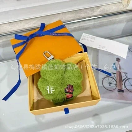 Louis Vuitton Uncategorized Plush and Monogram Bag Charm Keychain product detail image 1