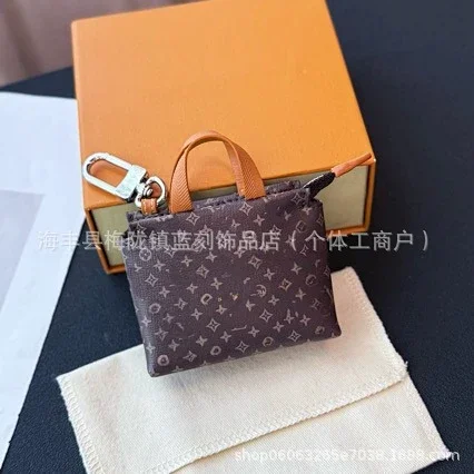 Louis Vuitton Uncategorized Mini Handbag Keychain Pendant product detail image 1