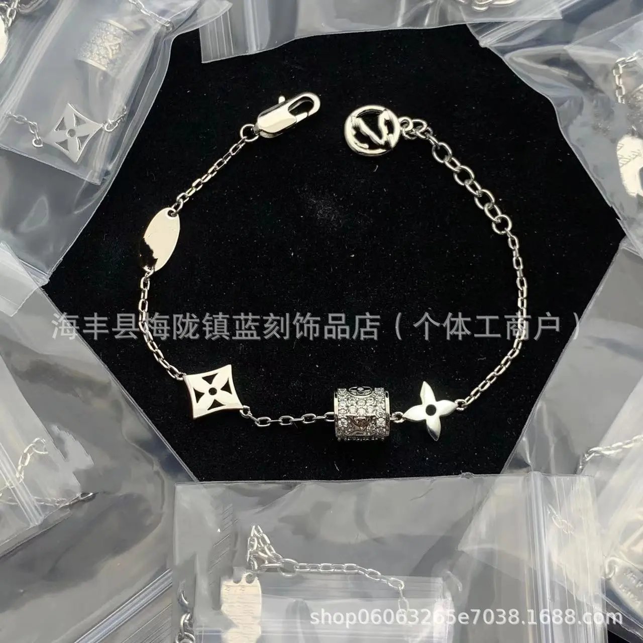 Louis Vuitton Jewelry Monogram Charm Chain Bracelet image 4