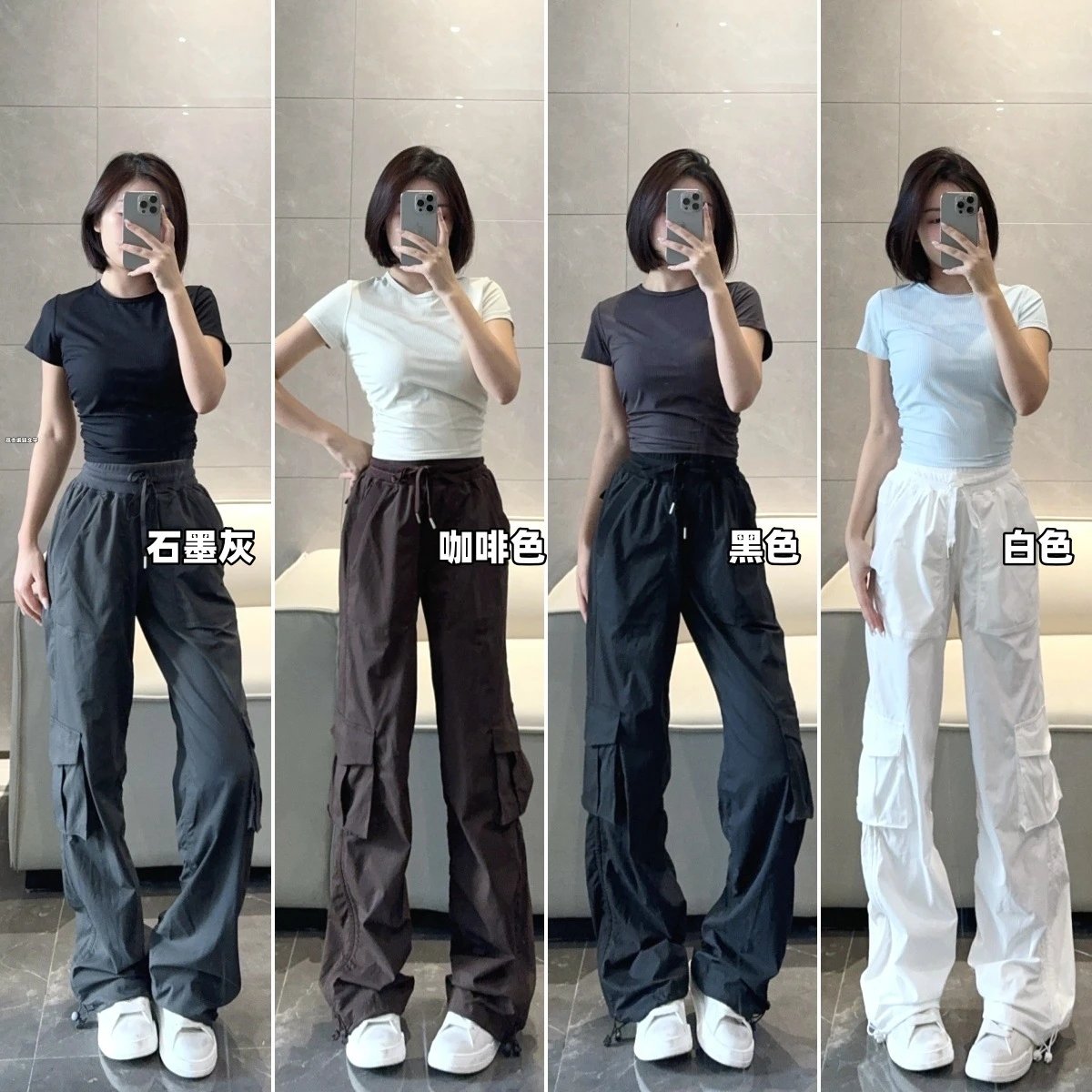 Design Cargo Pants in Off-White with Drawstring Waist and Utility Pockets - 2