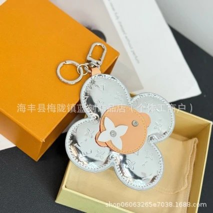Louis Vuitton Monogram Flower Keychain Brown - 5