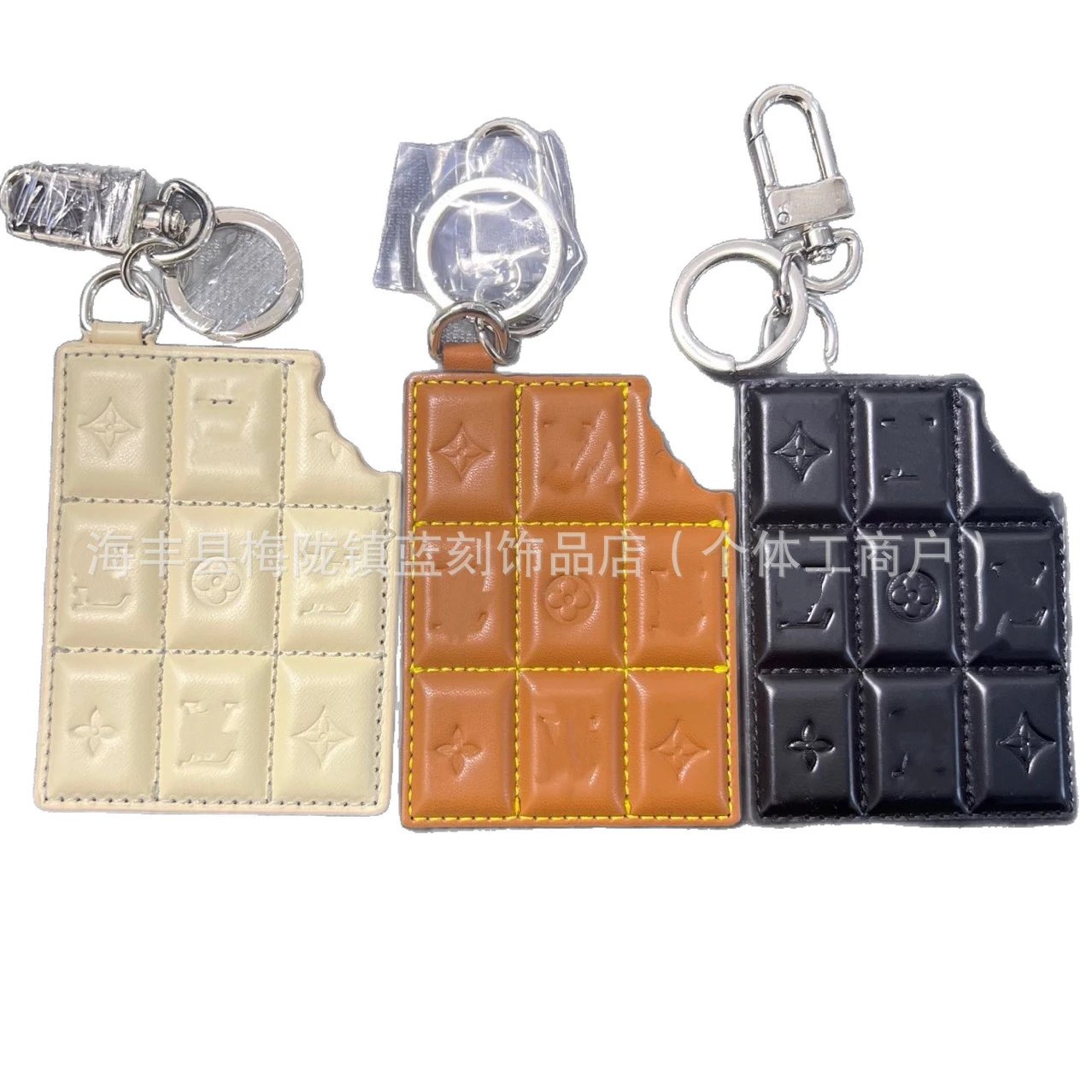Louis Vuitton Chocolate Bar Keychain Black Leather Accessories - 4
