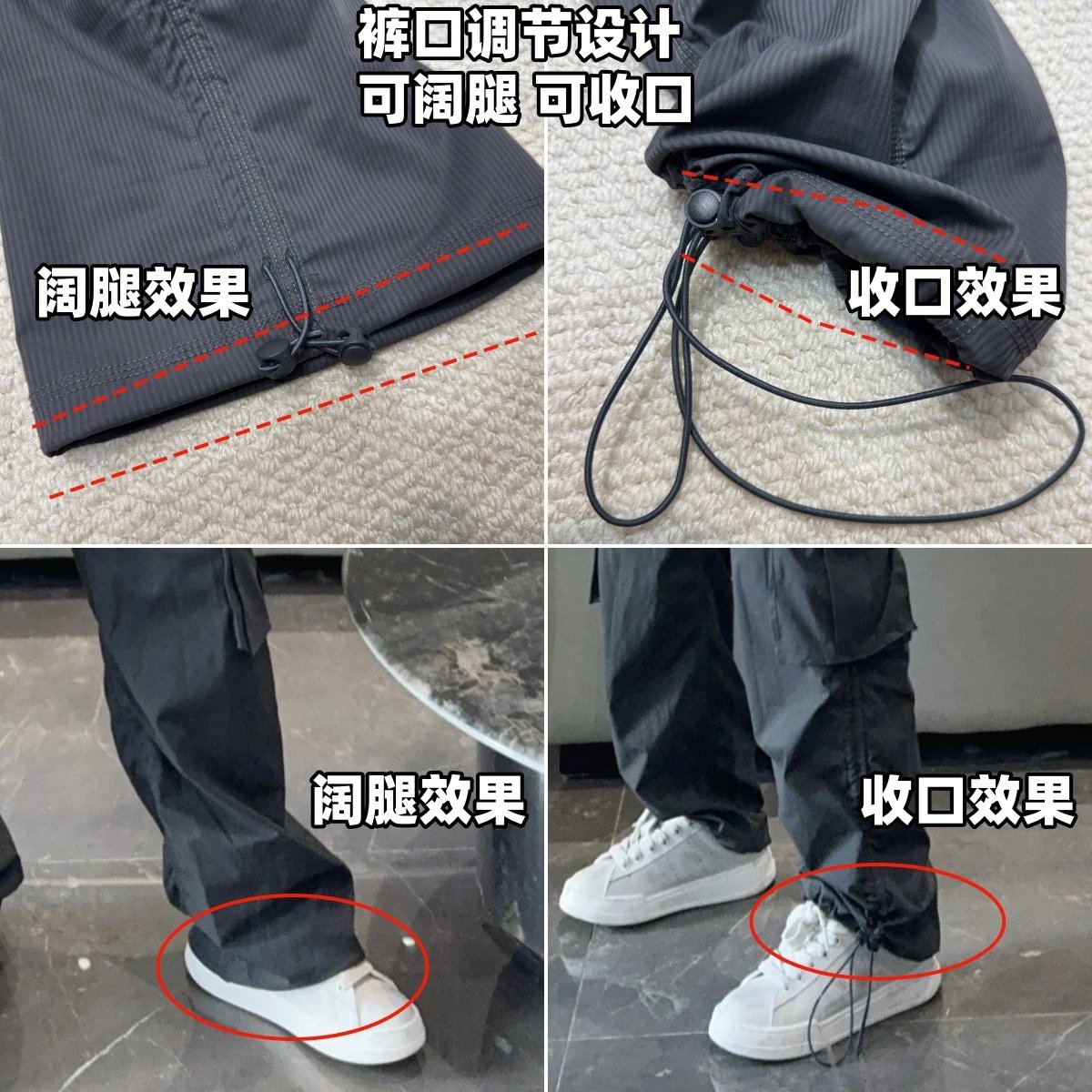 Design Cargo Pants in Off-White with Drawstring Waist and Utility Pockets - 7