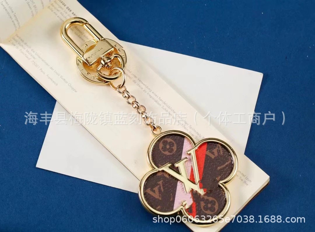 Louis Vuitton Four-Leaf Clover Keychain Monogram Multicolor Accessories - 6