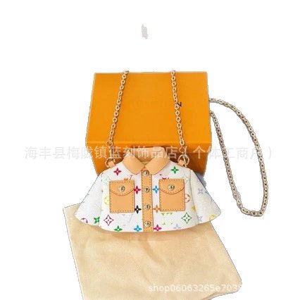 Louis Vuitton Monogram Denim Jacket Mini Bag Beige Chain Bag - 4