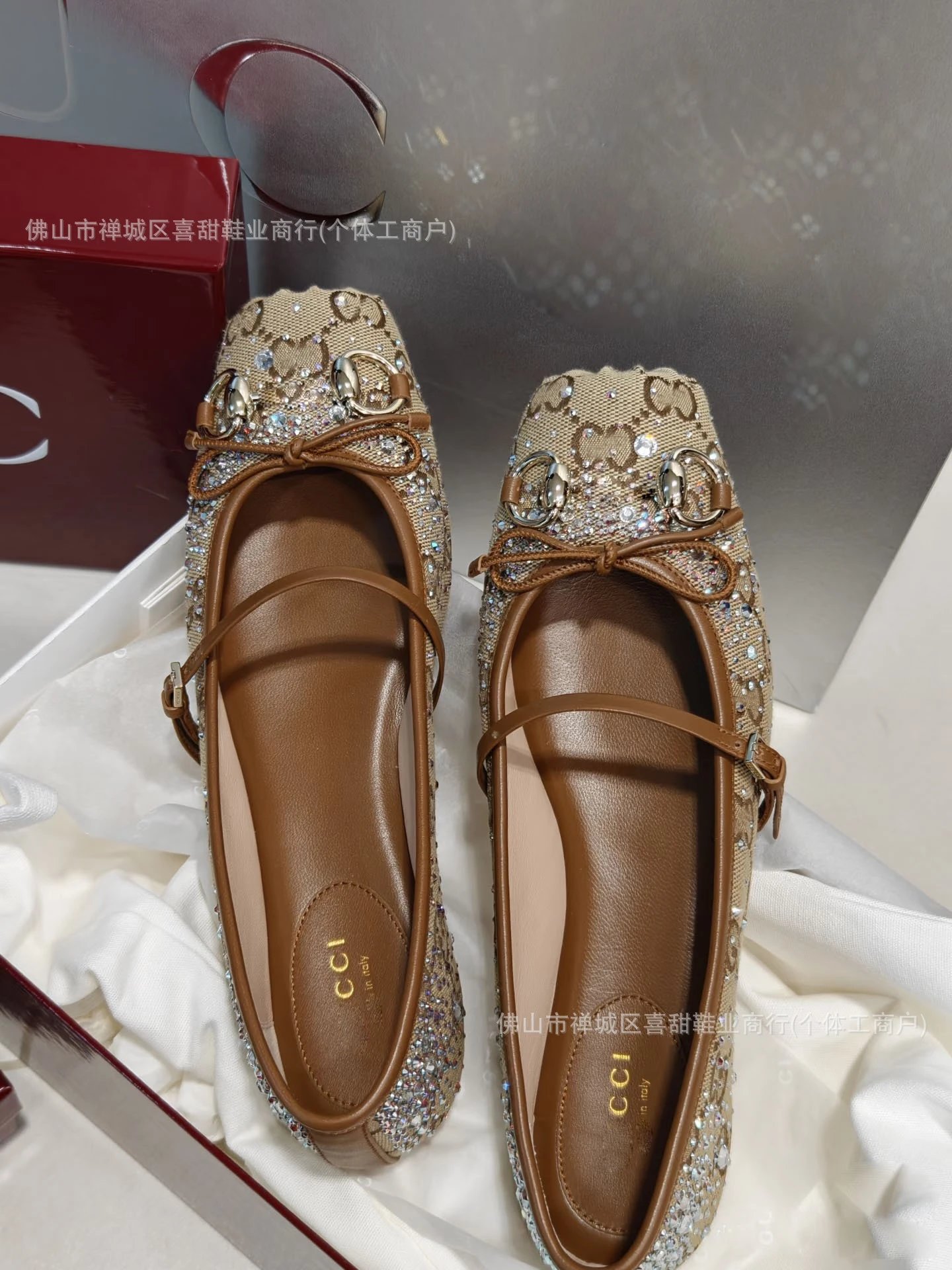 CCI Mary Jane Flat with Horsebit Buckle in Black and Burgundy - 7