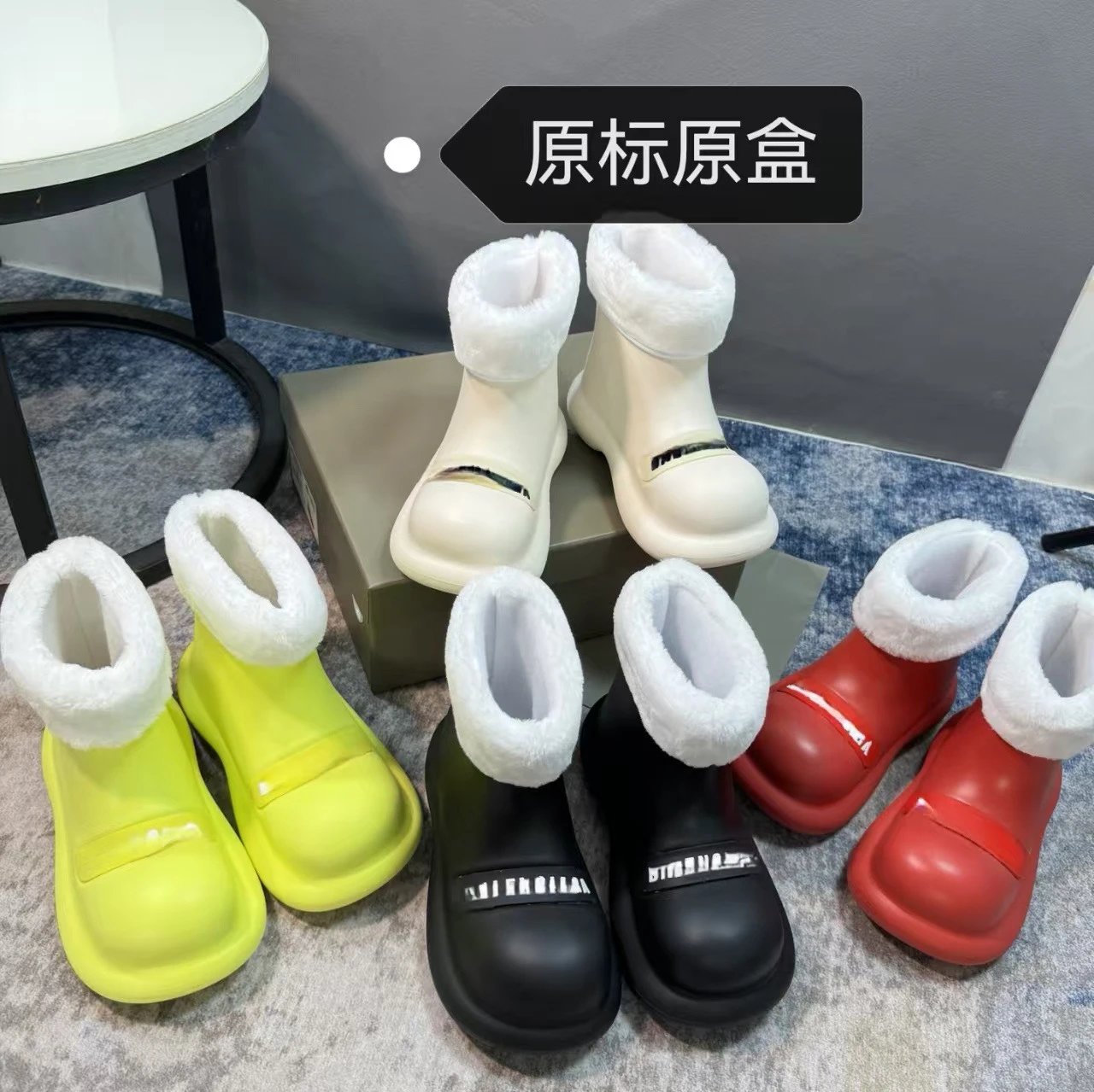 Balenciaga Boots Faux-fur-lined short rain with chunky soles image 1