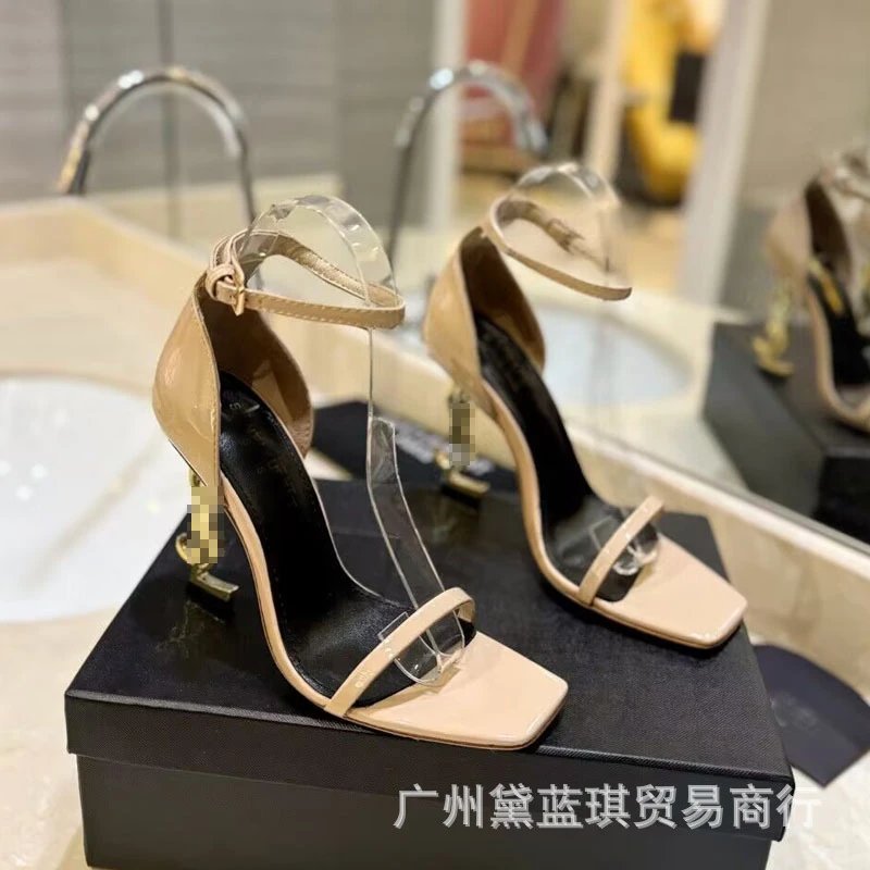 Apricot Patent Leather Gold Heel