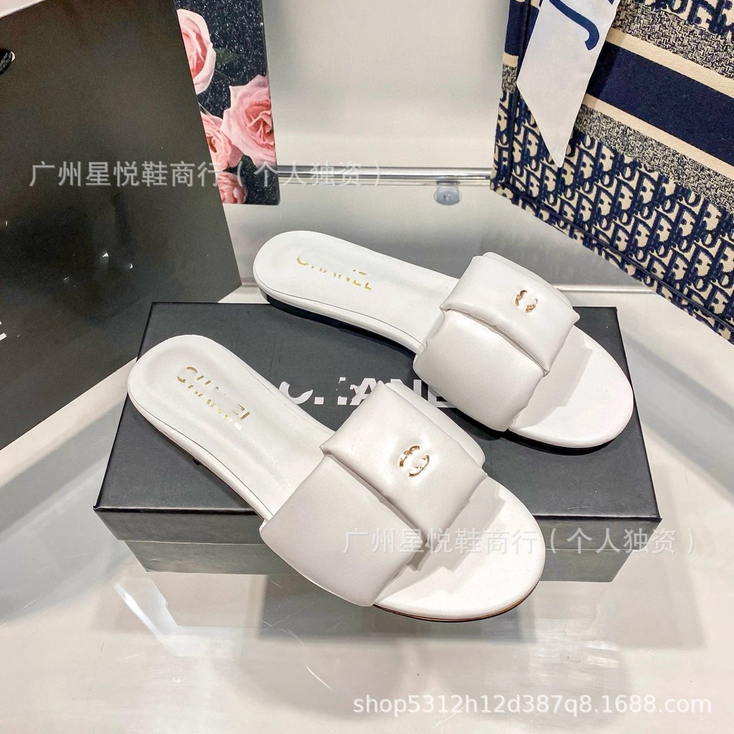Chanel CC Logo Slide Sandals Beige Leather Slippers - 4
