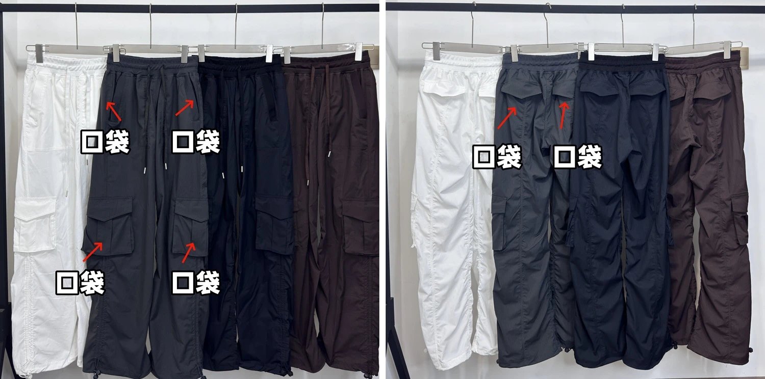 Design Cargo Pants in Off-White with Drawstring Waist and Utility Pockets - 4