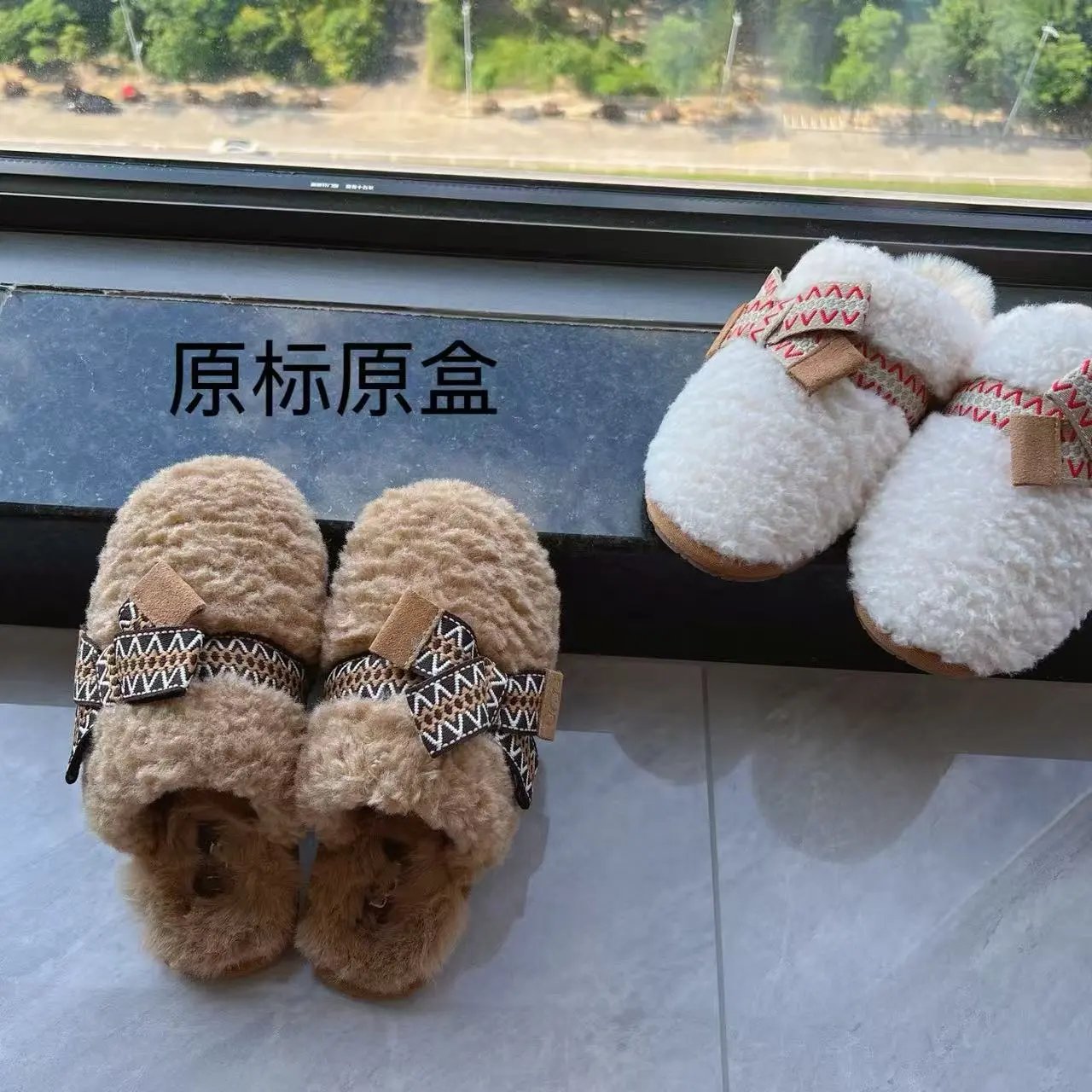 Unbranded Slippers Faux-Fur with Woven Bow Straps image 2