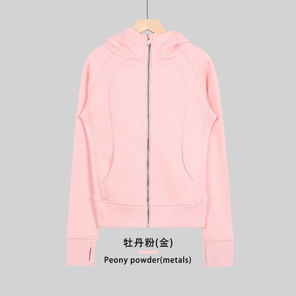 Slimming Peony Pink Gold