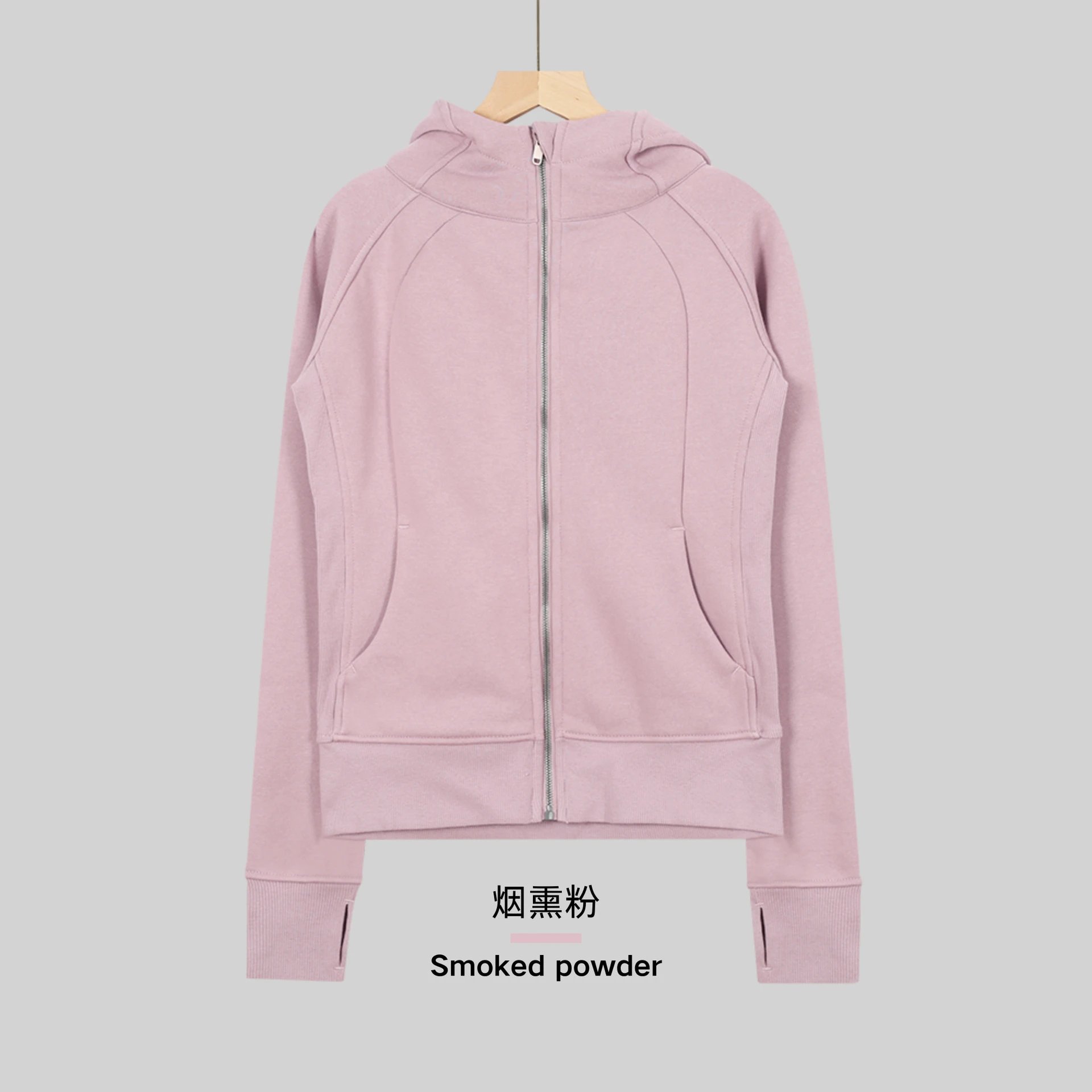 Slimming hoodie smoked powder