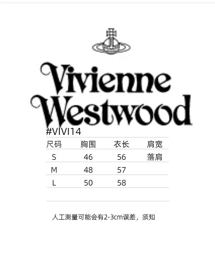 Vivienne Westwood Red Label Orb Embroidered Beige Sweater - 10
