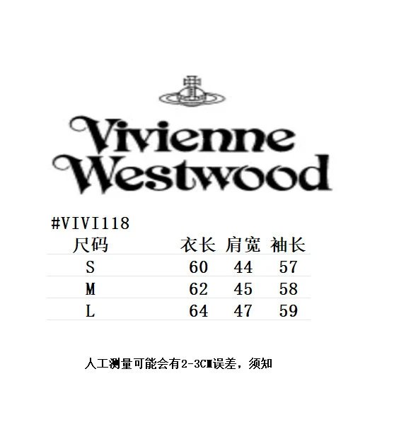 Vivienne Westwood Red Label Orb Embroidered Beige Sweater - 36