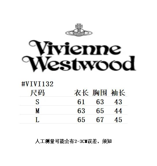 Vivienne Westwood Red Label Orb Embroidered Beige Sweater - 48