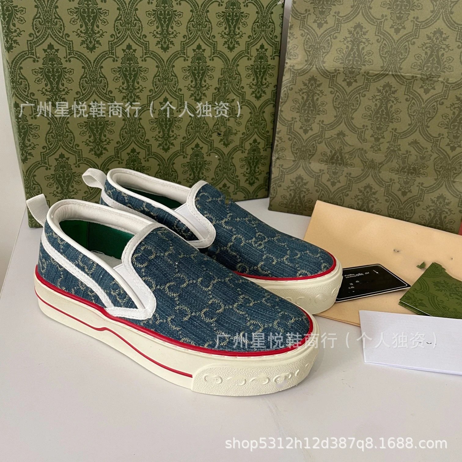 Gucci x Doraemon Slip-On Sneakers Brown Multicolor Canvas Shoes - 8