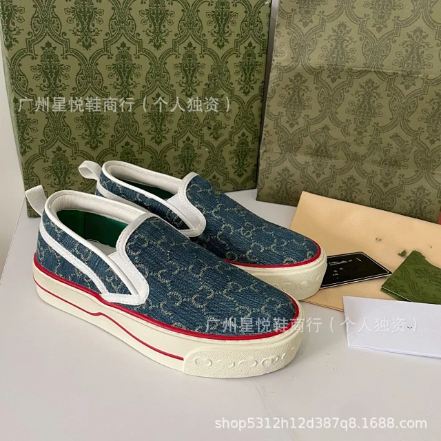 Unbranded Sneakers Platform Slip-On Canvas with Monogram Pattern product detail image 7
