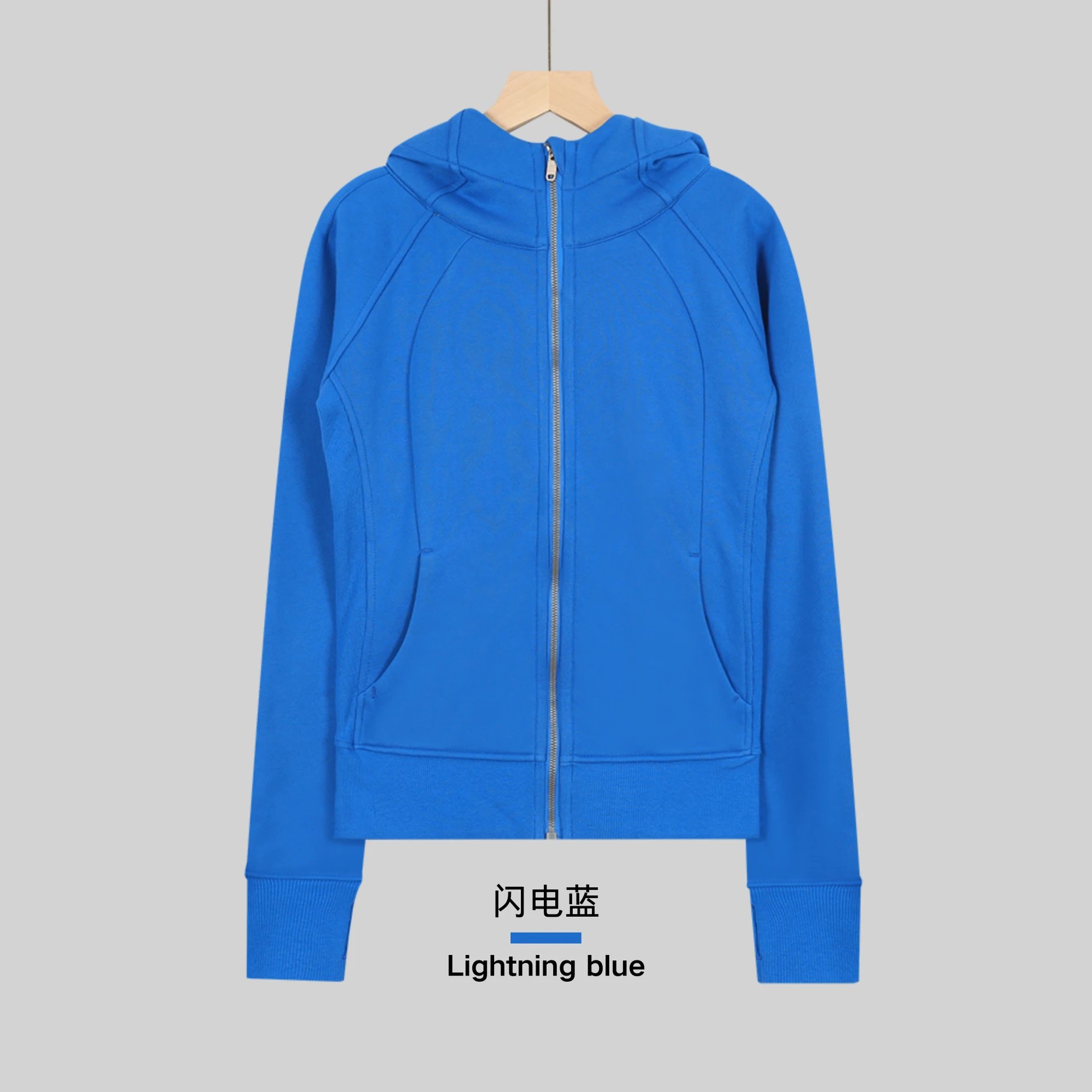 Tailored hoodie Lightning Blue