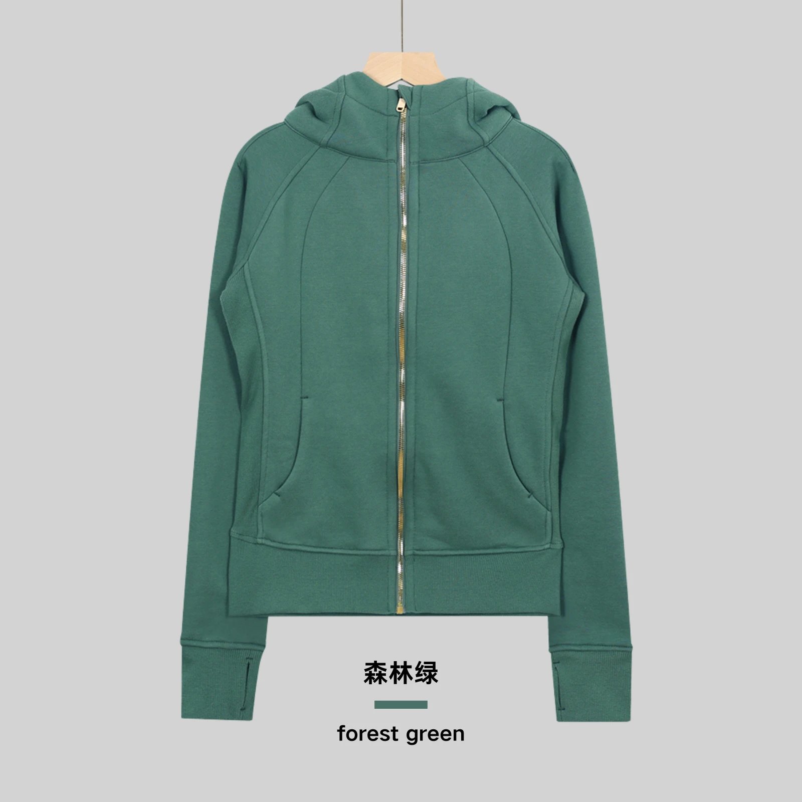 Self cultivating Guard Forest Green Gold