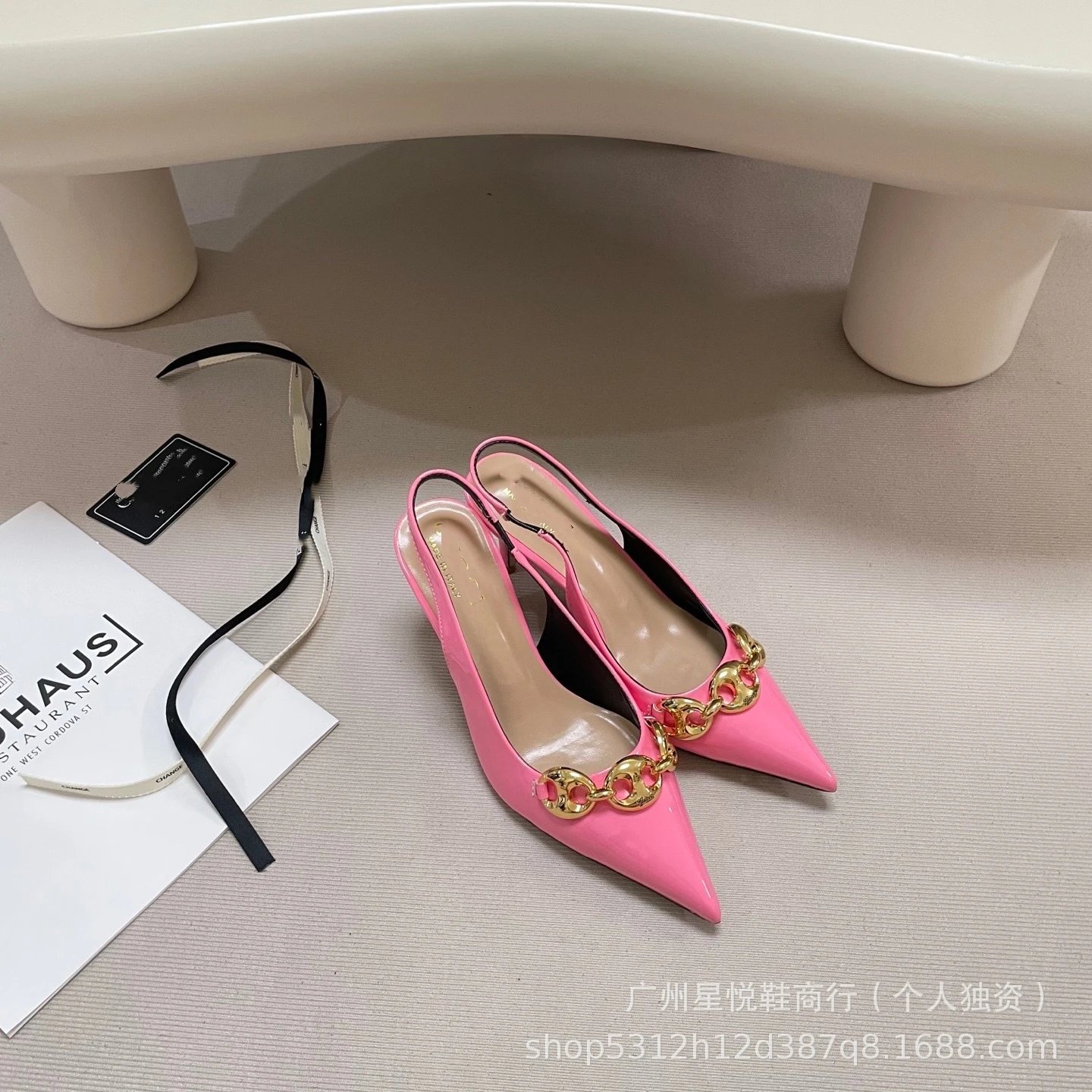Gucci Marmont Chain Loafer Pink Pointed-Toe Slingback Heels - 7