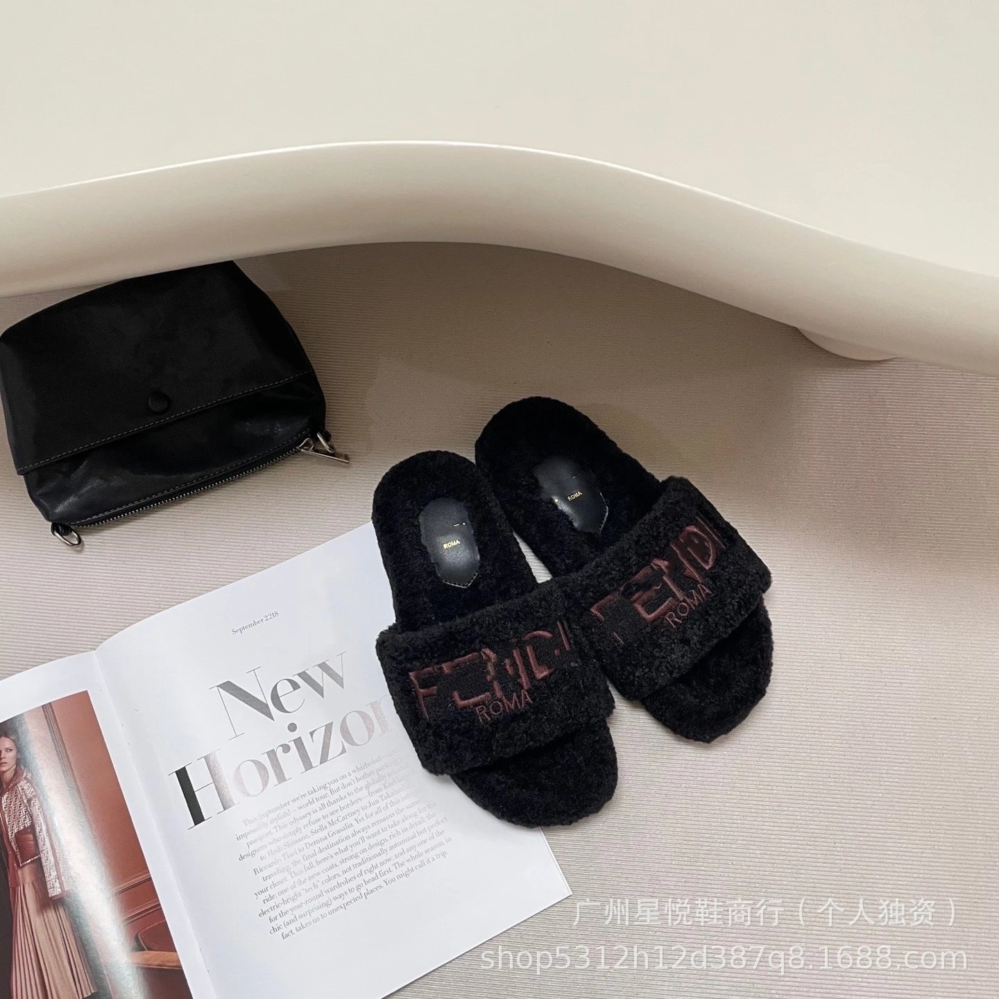 Fendi Fur Slide Slippers Brown - 4