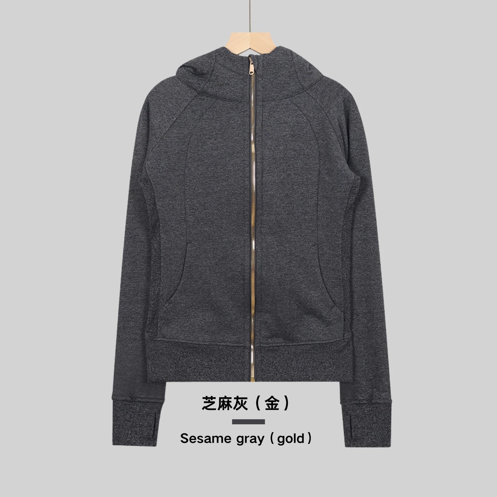 Slimming Wei Sesame Grey Gold