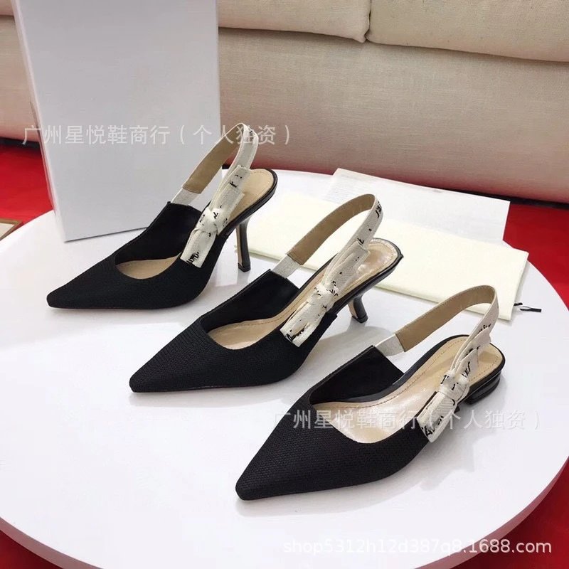 Dior High Heels J'Adior Bow Slingback Pumps image 2