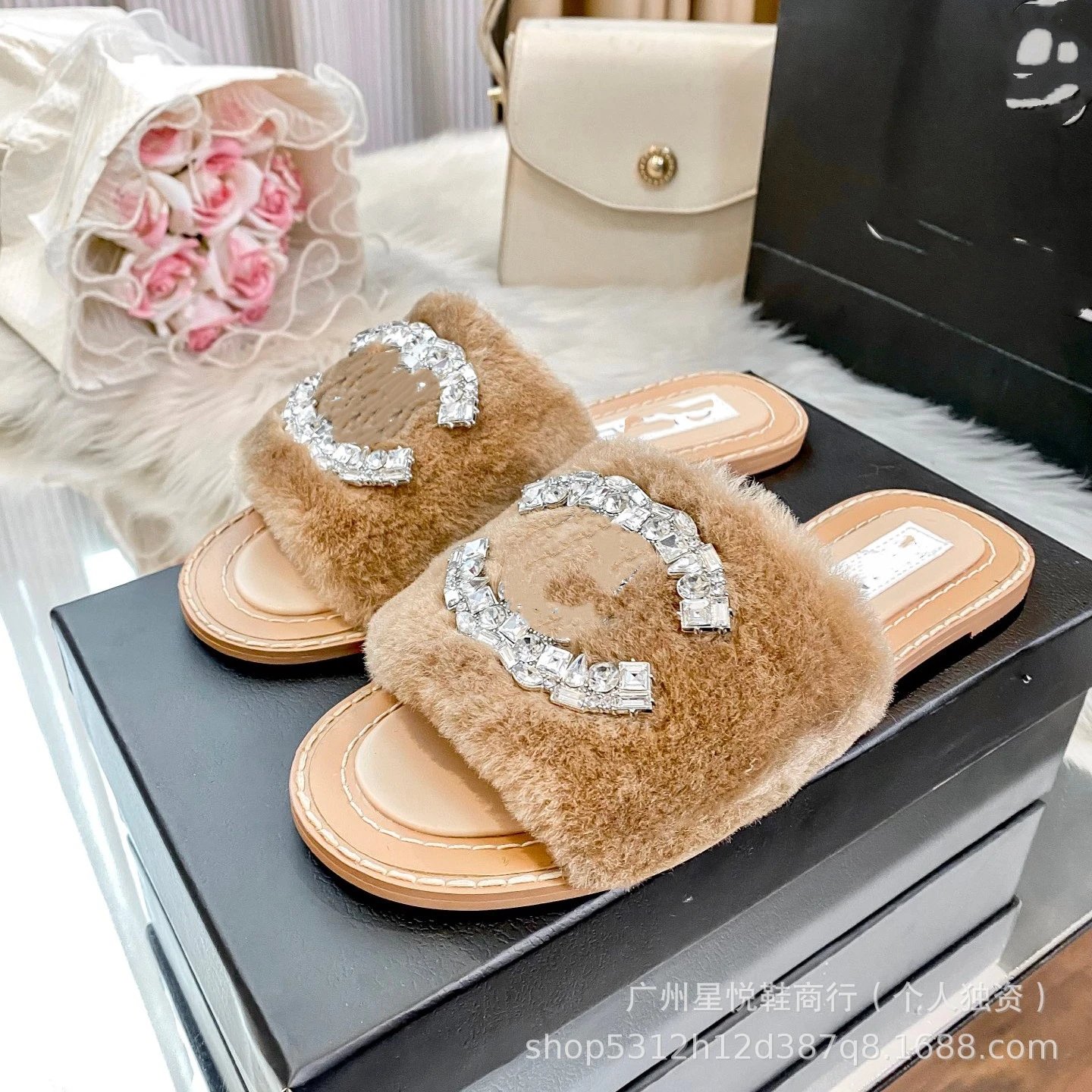 Faux Fur Slide Sandals with Crystal Logo Embellishment Beige Slippers - 7
