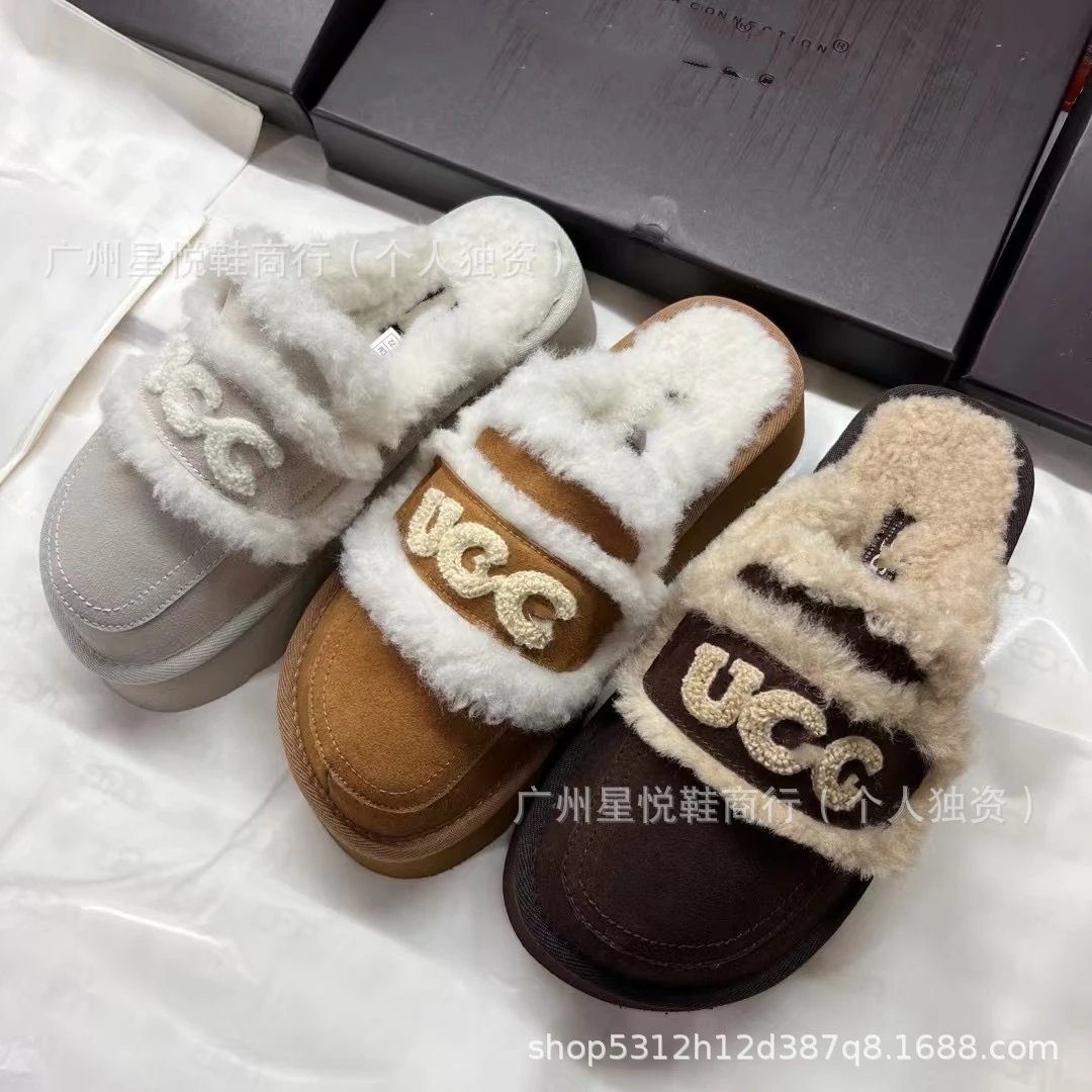 UGG Fluff Yeah Slide White Shearling Slippers - 2