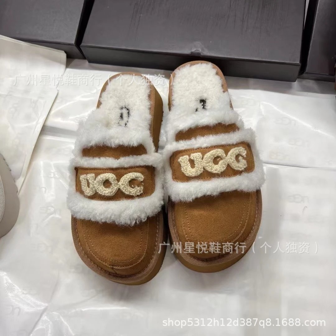 UGG Fluff Yeah Slide White Shearling Slippers - 6