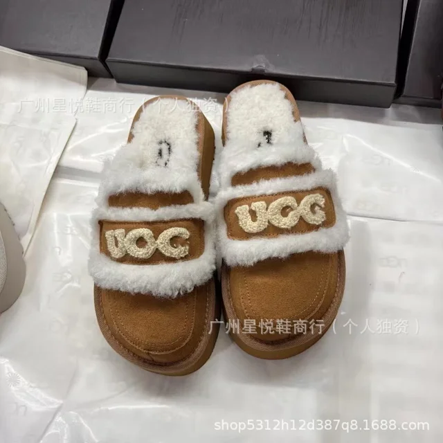 UGG Slippers Logo-Embroidered Fur-Lined Platform Mule product detail image 5