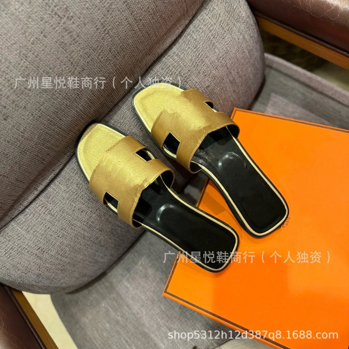 Hermès Oran Slide Sandals Rosewood Pink Slippers - 36