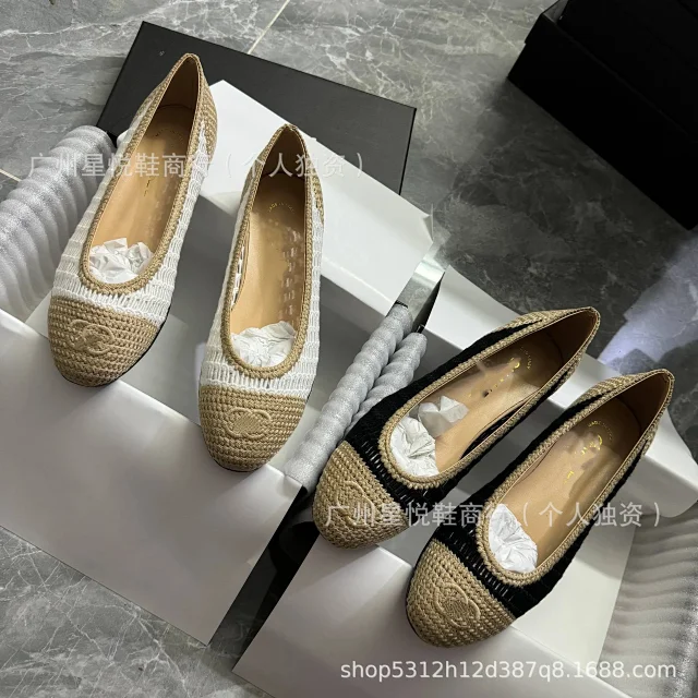Chloé Casual Shoes Woven Square-Toe Ballet Flats product detail image 4