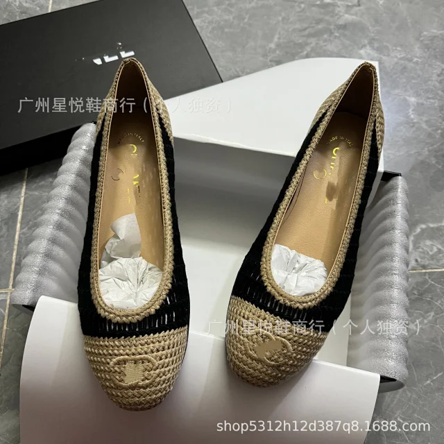Chloé Casual Shoes Woven Square-Toe Ballet Flats product detail image 3
