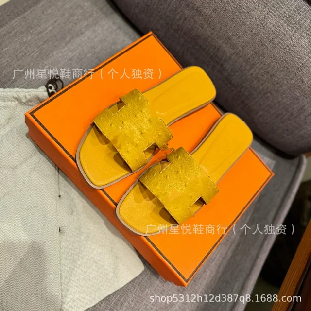 Unbranded Slippers H-Cutout Flat Slide product detail image 41