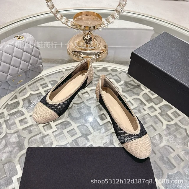 Chloé Casual Shoes Woven Square-Toe Ballet Flats product detail image 6