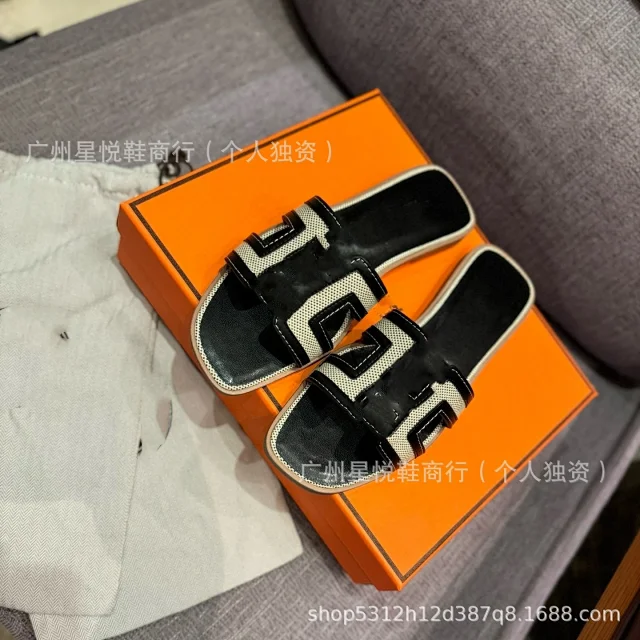 Unbranded Slippers H-Cutout Flat Slide product detail image 24